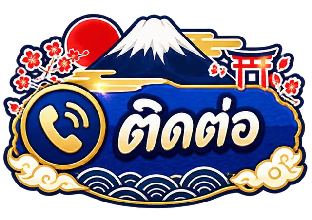 FUJI168TH-CONTACT